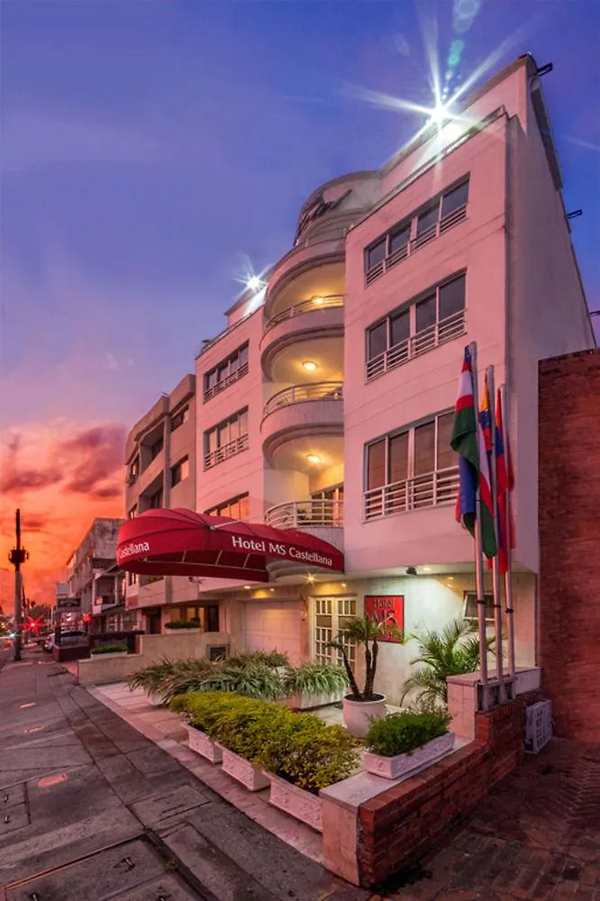 Hotel Castellana Real Cali 3*,  Colombia